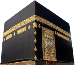 Beytullah / Kabe